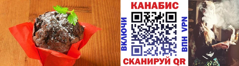 мориарти какой сайт  Камешково  Canna-Cookies марихуана 