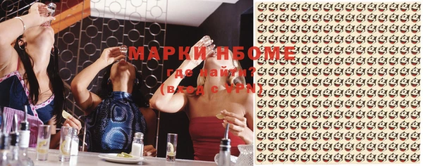 твердый Киренск