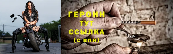 молекула духа Киреевск
