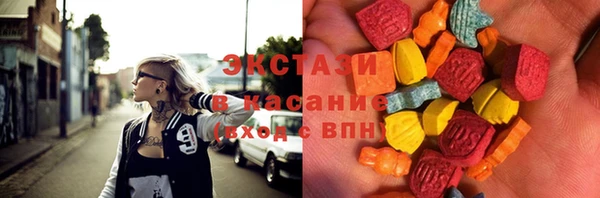 молекула духа Киреевск