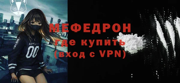 твердый Киренск