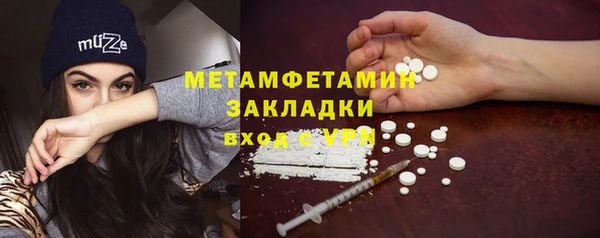 хмурый Кинешма