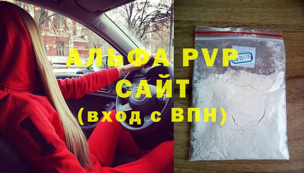 твердый Киренск