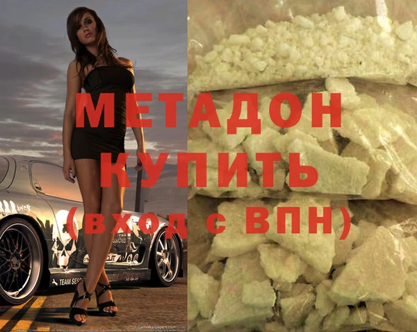 хмурый Кинешма