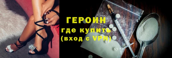 молекула духа Киреевск