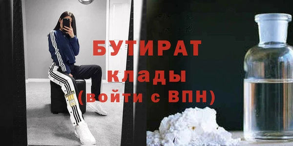 твердый Киренск