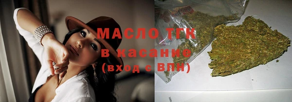 хмурый Кинешма