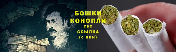 хмурый Кинешма