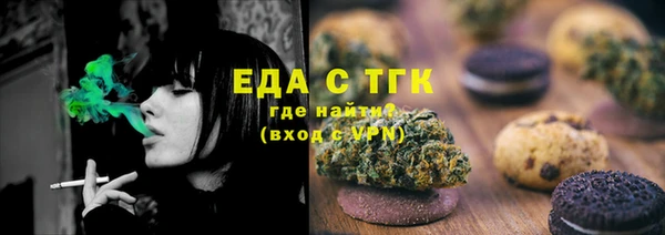 твердый Киренск