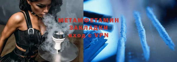 твердый Киренск