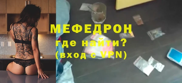 хмурый Кинешма