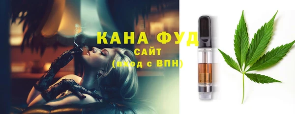 хмурый Кинешма