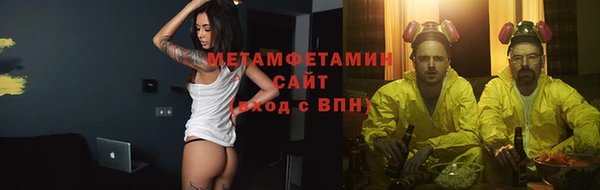 хмурый Кинешма