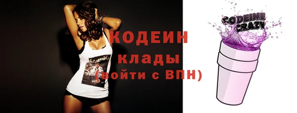 твердый Киренск