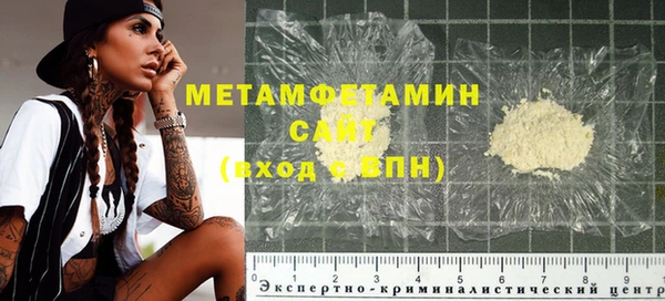 хмурый Кинешма