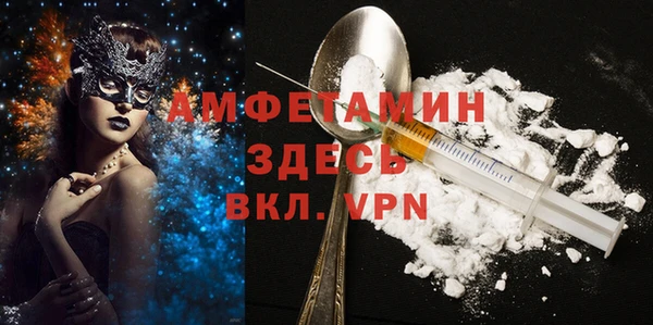 твердый Киренск