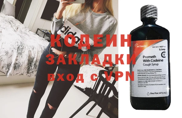 твердый Киренск