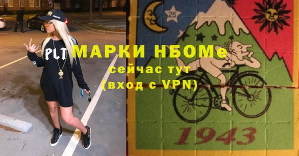 хмурый Кинешма