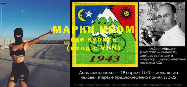 твердый Киренск