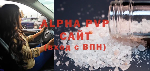 твердый Киренск