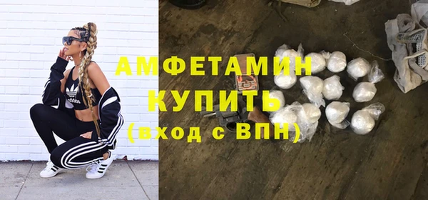 хмурый Кинешма