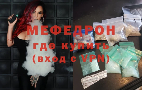 твердый Киренск