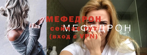молекула духа Киреевск