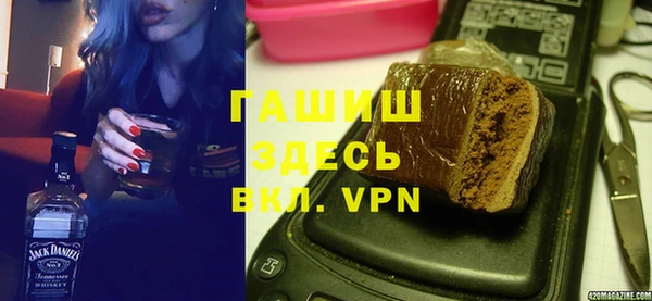 хмурый Кинешма