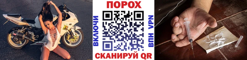 Метамфетамин мет  KRAKEN сайт  это состав  Камешково 