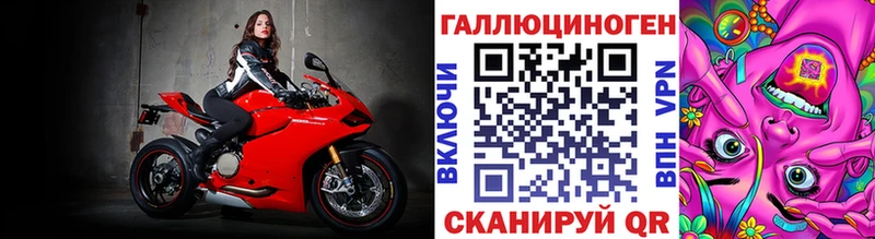 Псилоцибиновые грибы GOLDEN TEACHER Камешково